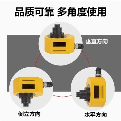 FPY-20T رافعة رفع هيدروليكية منفصلة كهربائية رفيعة للغاية جاك هيدروليكي كهربائي محمول مع مضخة يدوية CP-180 #5