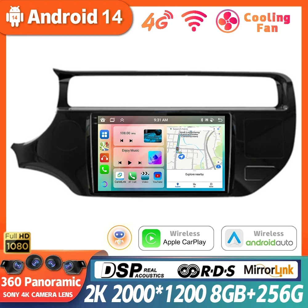 

Android 14 For Kia RIO 4 K3 2011 - 2017 Car Multimedia Video Player Stereo GPS Navigation Auto Carplay Radio 360 Camera QLED DSP