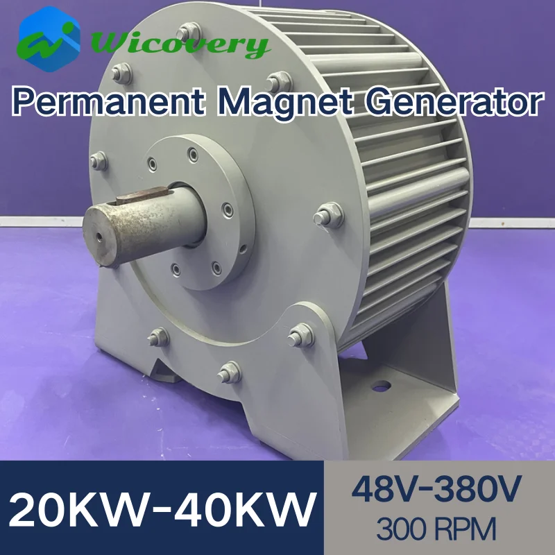 30KW 40KW 300RPM Low Speed 110V 220V 380V Gearless Permanent Magnet Generator AC Alternators Use For Wind Turbine Water Turbine