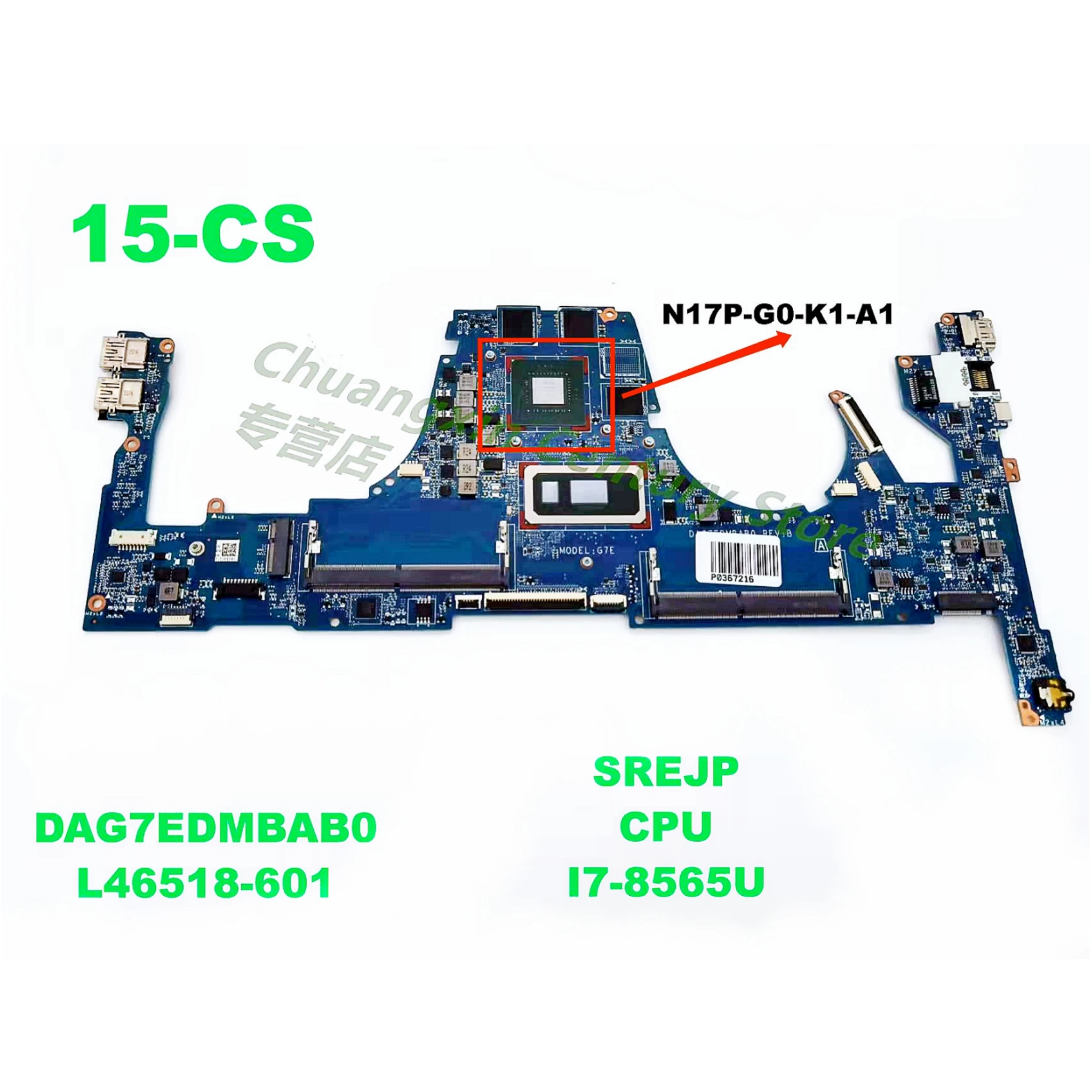 

DAG7EDMBAB0 is suitable for HP laptops 15-CS CPU: I5-8265U I7-8565U GTX1050 100% tested and shipped