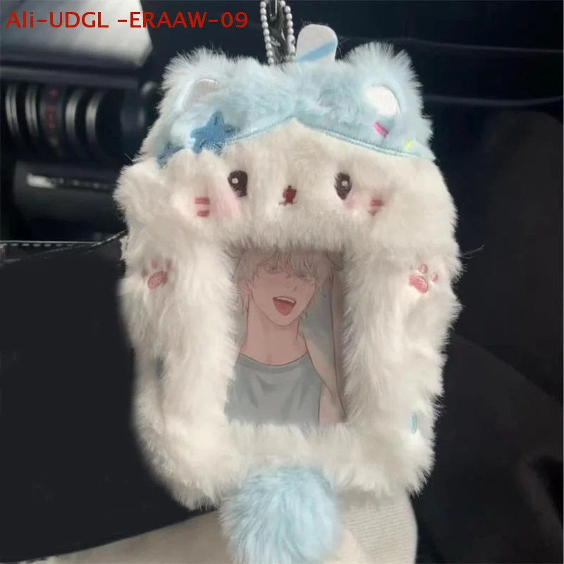 Charming Rabbit Cat Kitten Plush Keyring Pendant Photocard Holder Student Gift