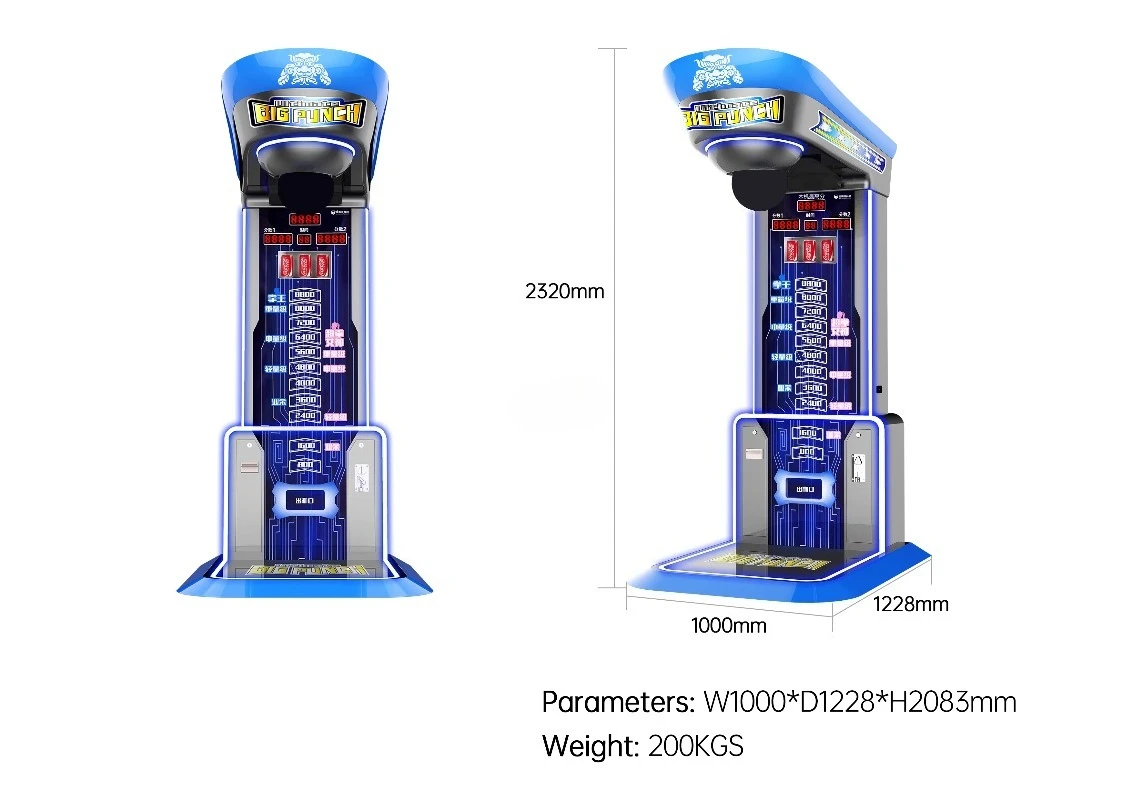 เครื่องเกมส์ชกมวยอัตโนมัติแบบห - Arcade Game Vending Machine บทวิจารณ์และราคา