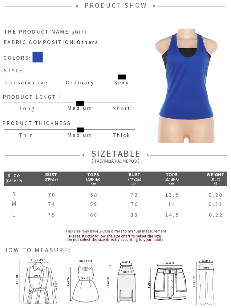 Weird Puss Fashion Tops 2-teiliges Set für Damen, trendiges Patchwork-Design, rückenfreies, tief ausgeschnittenes Top + BH, heißes Outfit für die Nacht, Street-Clubwear – Detail 1
