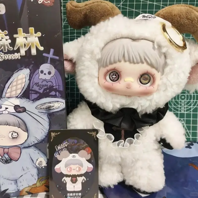

Подлинная серия Maymei V2 Dark Forest, слепая коробка, виниловая кукла, модная сумка с орнаментом, подвеска, игрушка, загадочная коробка, подарок для детей