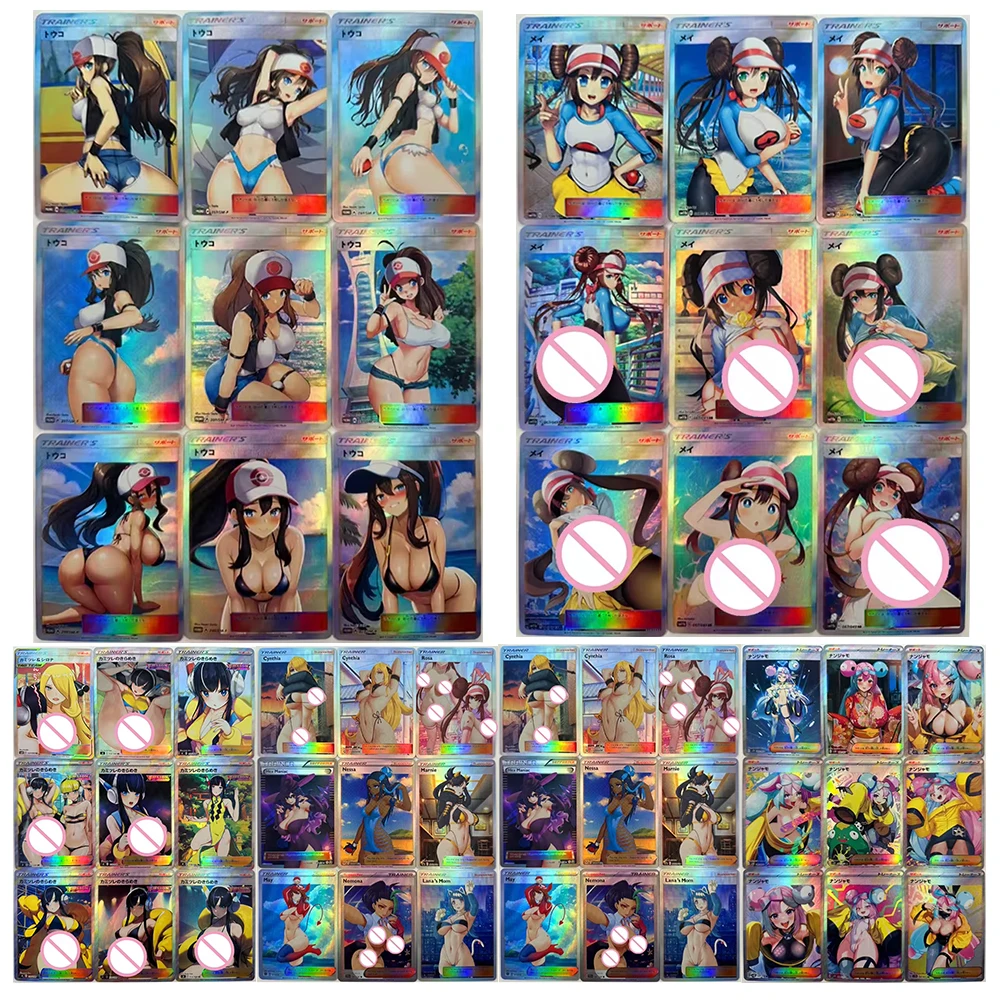 BLUB Anime Pokemon Game Collection Cards DIY ACG Lillie Sexy Trainers Flash Collectible Card Blonde Swimsuit Selene Mallow