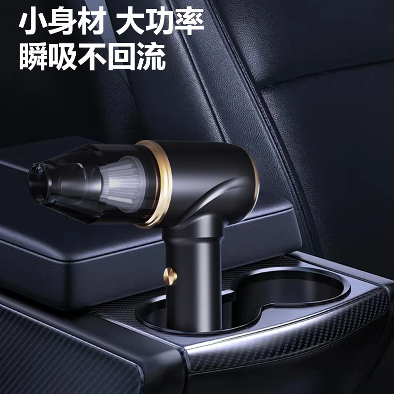 New car wireless vacuum cleaner multi-function super powerful blow-sucking integrated household small handheld high power