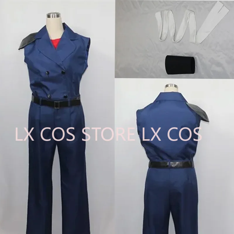 

Anime Hokuto North Star Kenshiro Cosplay Costume