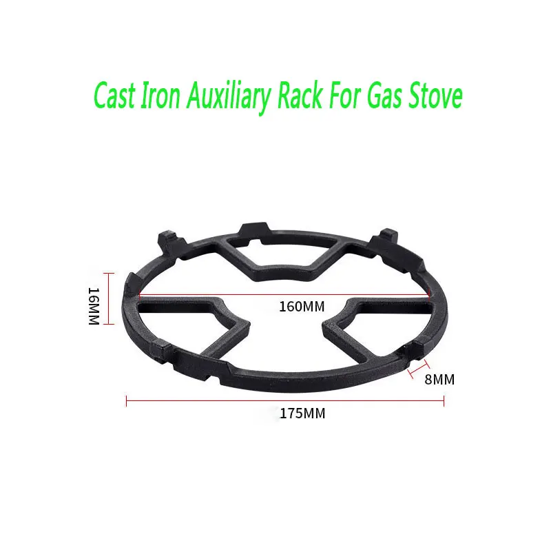 

1 Pcs Gas Stove Cast Iron Auxiliary Rack Anti Slip Rack For Stoves Heat Insulation Frame For Stoves Accessories