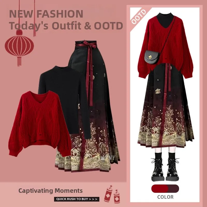 

Красный вязаный свитер и юбка А-силуэта с завышенной талией в китайском стиле: женский повседневный комплект свободного кроя для осени и зимы