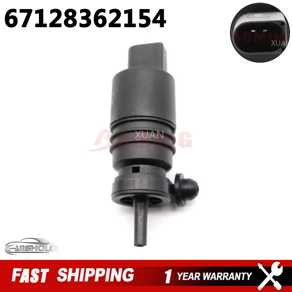 67128362154 12V Car… - image