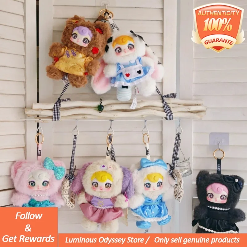 

Sunny Coco Rebellious Sweetheart слепая коробка плюшевая игрушка сумка кулон Коллекционная фигурка на день рождения подарок для девочек Mystery Box