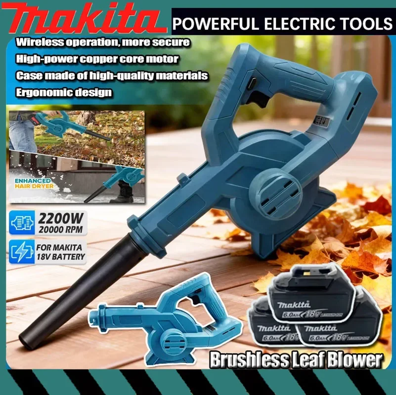 

Аккумуляторная воздуходувка Makita с регулировкой скорости, электрическая воздуходувка, пылесос для компьютеров, инструмент для уборки снега и садовых работ