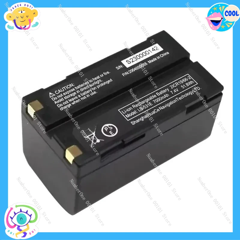 Chc Chcnav LB-531E …