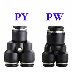 PY PW 블랙 Y형 3 방향 공압 에어 피팅, 빠른 푸시 연결, 퀵릴리즈 변수 14-12 6-4, 4 6 8 10 12 14 16mm