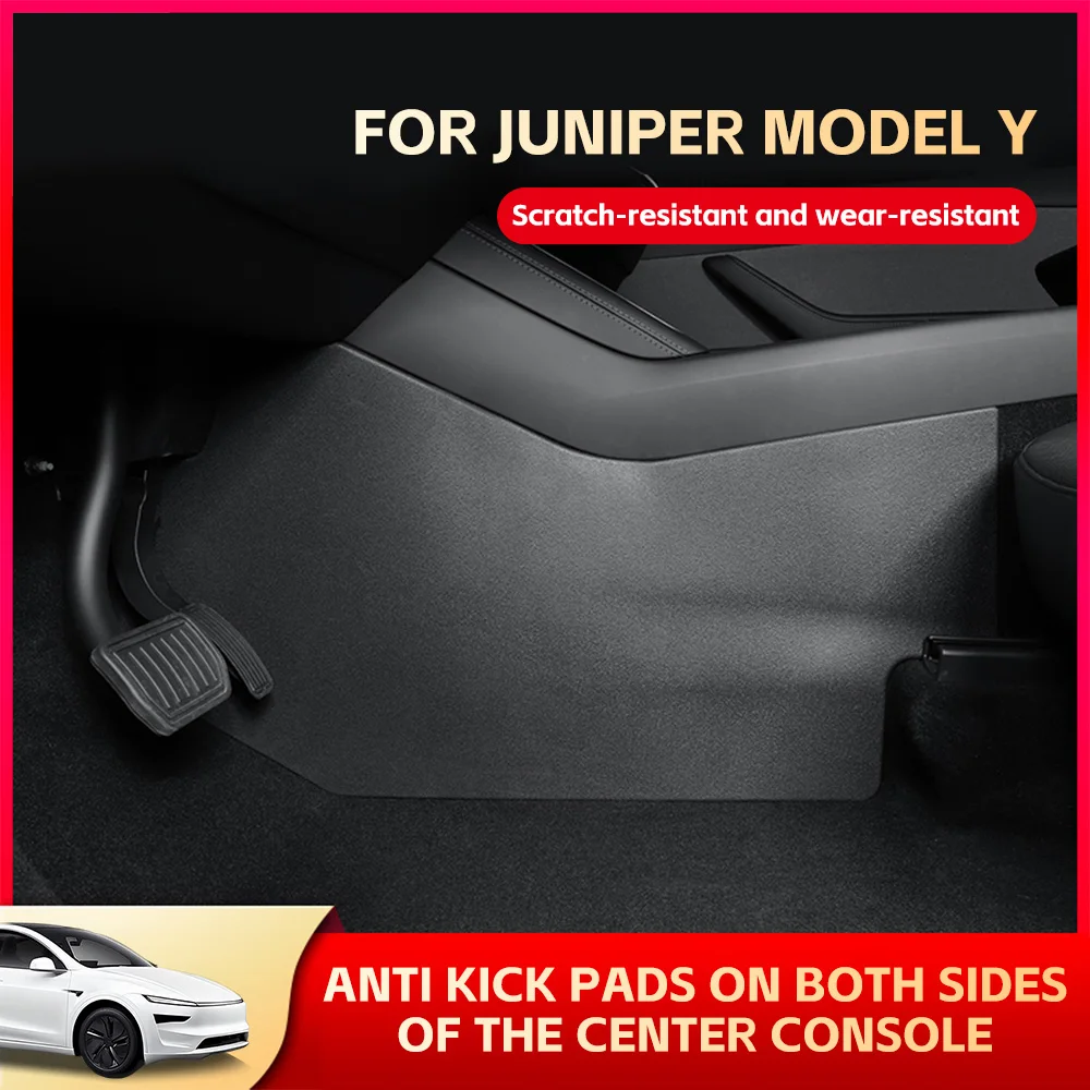 

For 2025 2026 Tesla Model Y Juniper Center Console Side Anti-Kick Mats, Waterproof & Dust Resistant Protector Cover