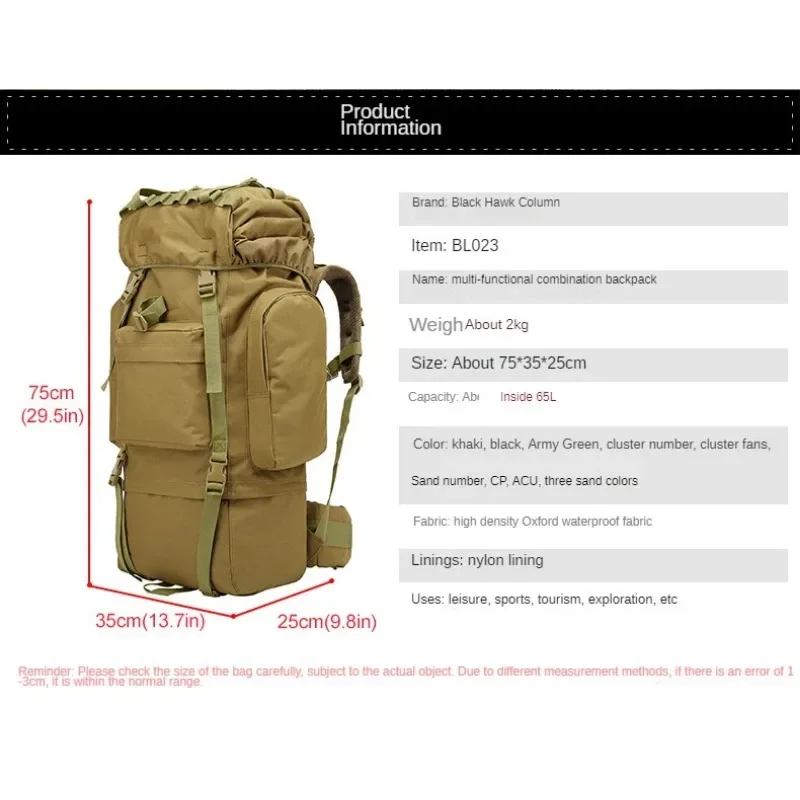 Multifunctional 65L Tactical Bag Army Military Backpack Outdoor Travel Backpack Hiking Camping Sports Bag Hunting Climbing