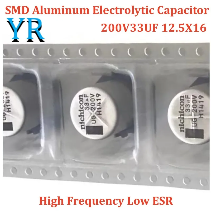 5Pcs 200V33UF 12.5X16 SMD Aluminum Electrolytic Capacitor High Frequency Low ESR SMD Capacitor 33UF 200V