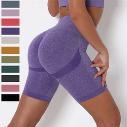 Pantalones cortos de Yoga de cintura alta para mujer, ropa deportiva sin costuras para Fitness, mallas Push Up para ejercicio, correr, entrenamiento