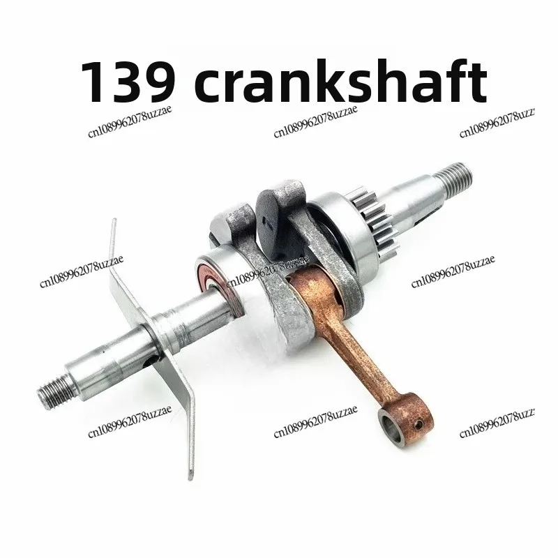 40-5/139 Crankshaft, Four-stroke Two-stroke Brush Cutter, Hedge Cutter, Grass Cutting