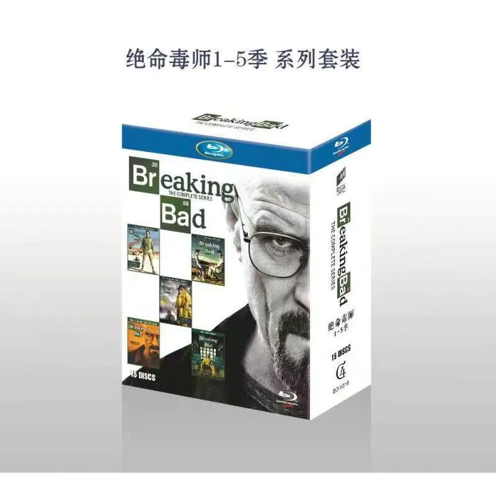 Brand New Blu-ray Disc High Definition Breaking Bad Seasons 1-5 15 Disc Set English Audio Chinese Subtitles