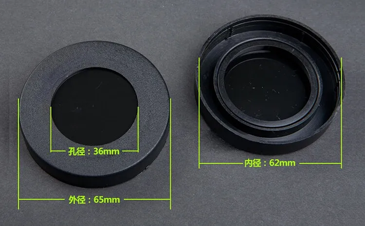 2pcs Sunspot Objective Lens Solar Film Binocular Telescope Accessories Filter
