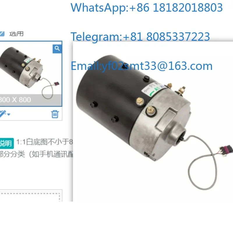 48V Shunt DC Traction Motor DL9-4006 Speed Sensor For Golf Cart TXT 2010-Up