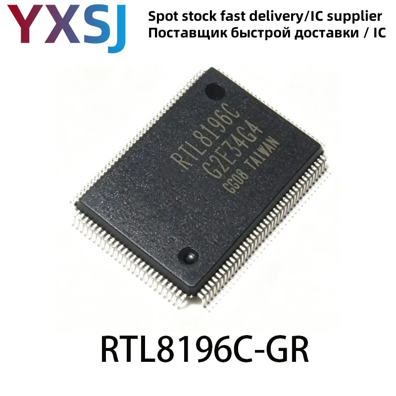 1piece RTL8196C-GR RTL8196C QFP128