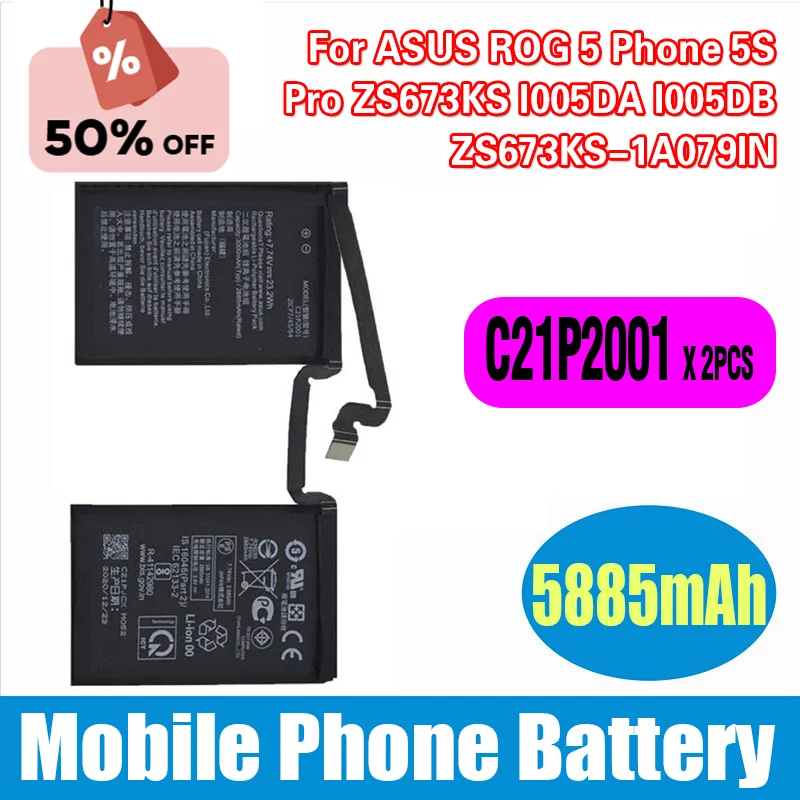 2PCS/LOT 5885mAh C21P2001 Battery for ASUS ROG 5 Phone 5S Pro ZS673KS I005DA I005DB ZS673KS-1A079IN