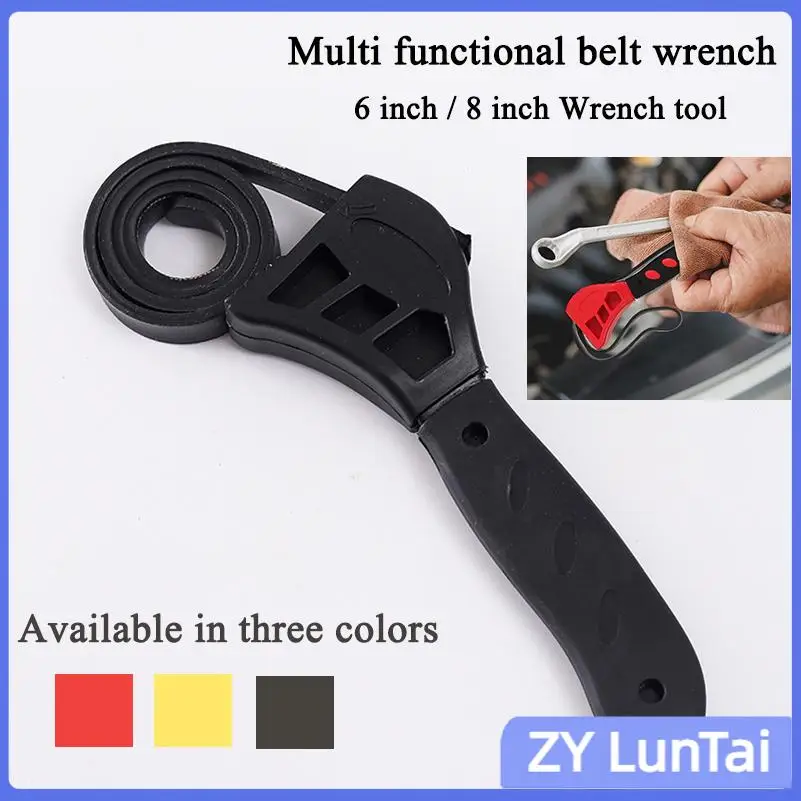1Pcs 6inch Belt Wrench Oil Filter Puller Strap Spanner Chain Wrench Strap Opener, Adjustable Disassembly Tool