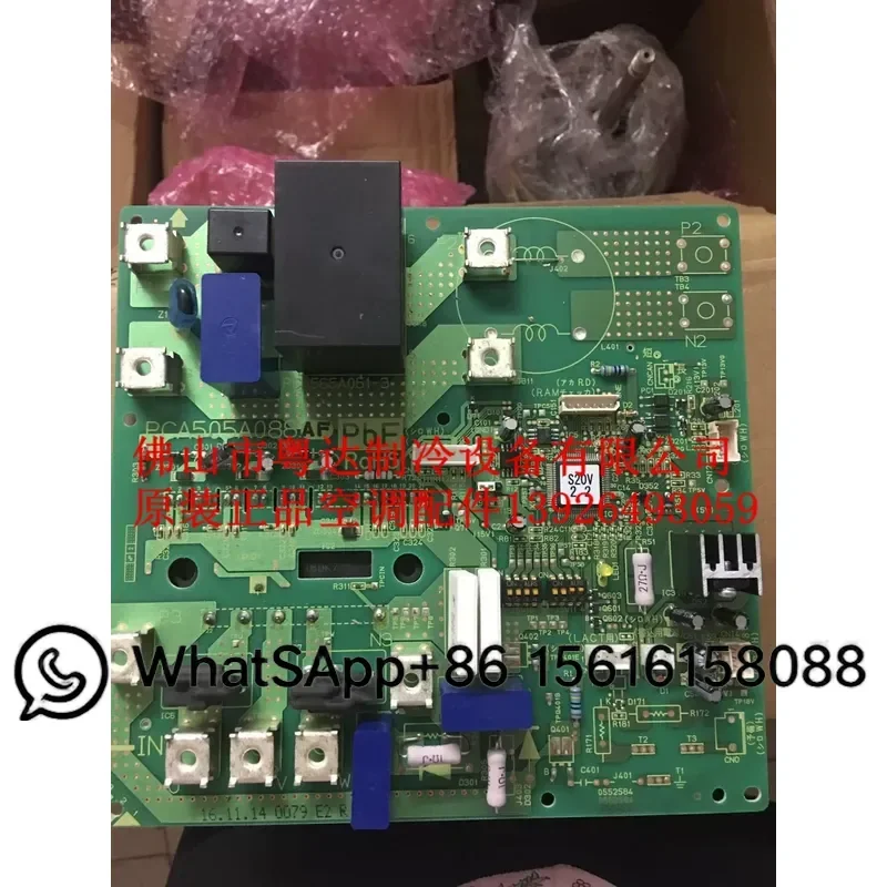 New Original Central Air Conditioner Inverter Substrate PCB Board PCA505A088AF Replacement Part for HVAC System Repair
