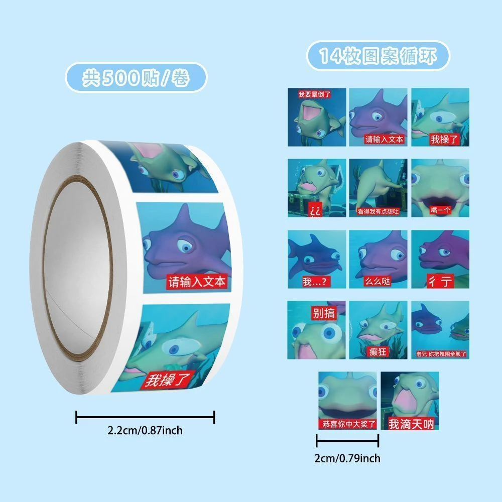 

500PCS Abstract Fish Emoticons Graffiti Stickers Humorous Circus DIY Toys for Bottle Scrapbook Travel Bag Aesthetic Decals