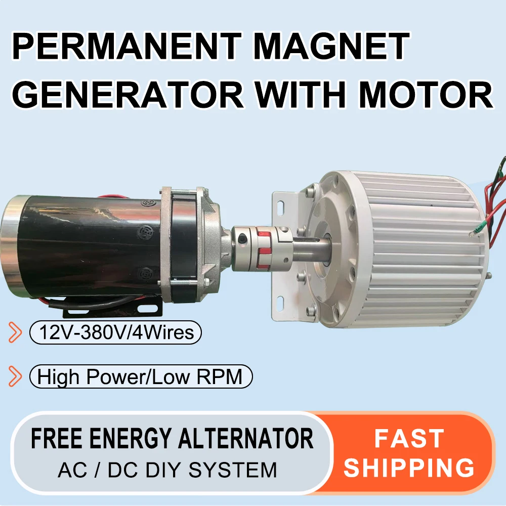 Low RPM 10KW 20KW 30KW 50KW 220V 380V PMG Generator Permanent Magnet Generator Alternative Energy with Electric Reducer For DIY