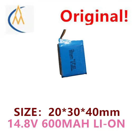 buy more will cheap 503040 polymer lithium battery 14.8V 600mAh high-capacity hand warmer smart lock 1.25 lithium battery