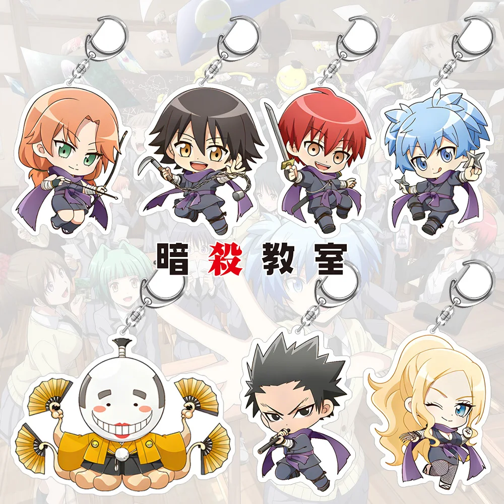 Assassination Classroom Itona Horibe Koro Sensei Nagisa Shiota Karma Akabane Kaede Kayano  Chibi Acrylic keychain Bag pendant