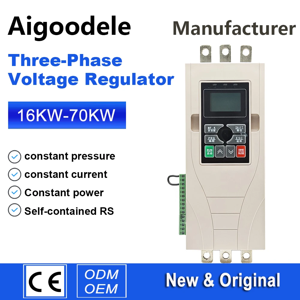 

Thyristor 380V 3-phase high quality power stabilizer 16KW-70KW Thyristor AC Power Stabilizer Furnace Heating