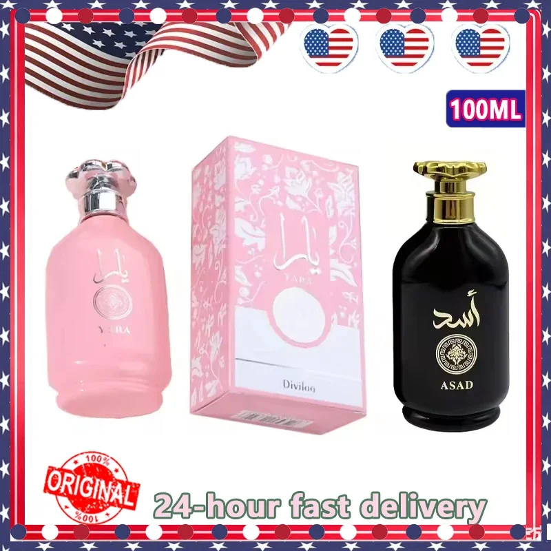 100ml Perfume Middle Eastern Fragrance Dubai Arabia Middle East Lattafa YARA Arabic Perfumes Man Woman Lasting
