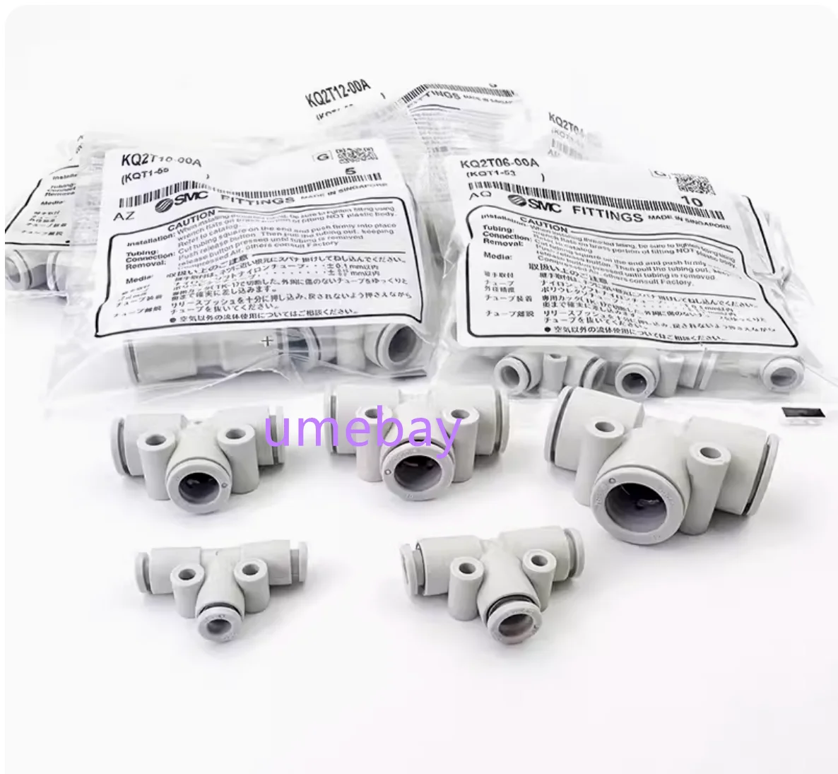 10pcs  SMC three-way connector  KQ2T08-10A  KQ2T10-12A KQ2T12-16A KQ2T06-04A KQ2T08-06A KQ2T10-08A KQ2T12-10A