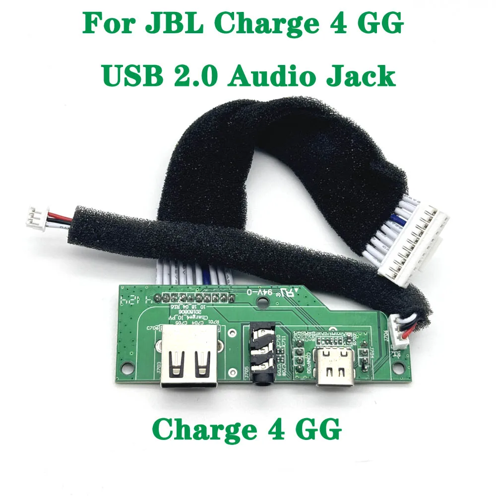 For JBL CHARGE4 USB 2.0 Flat Cable Supply Board Connector For JBL Charge 4 GG Bluetooth Speaker Micro USB Charge Port