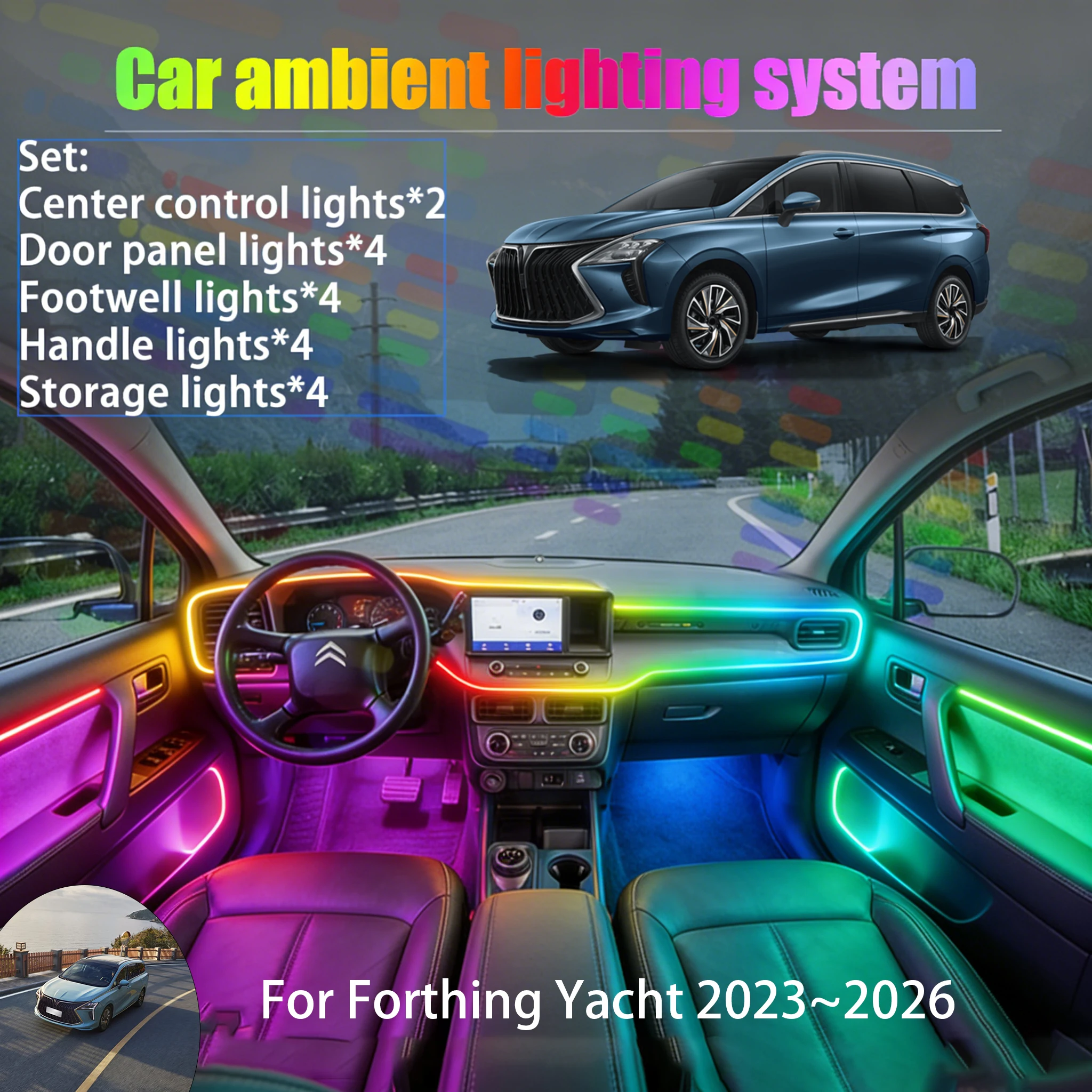 

Для Forthing Yacht 2023~2026: Комплект светодиодной подсветки салона и багажника 2/18 в 1, USB RGB, с эффектом бегущей строки, автозапчасти