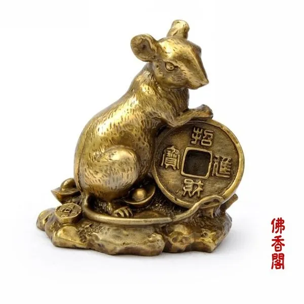 A pure brass medium rat ornaments and s lucky omen of disaster prevention Home Furnishing feng shui ornamentsroom