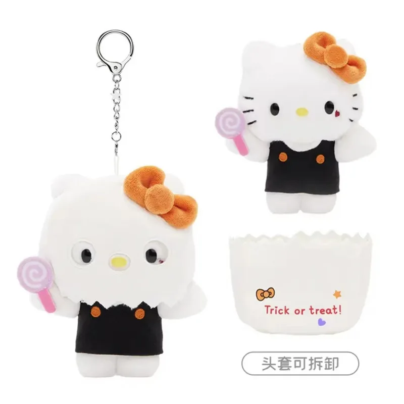 12cmのかわいい日本の新しいサンリオハロウィンゴーストシリーズマスクナイトライトヘッドセットクロミKTぬいぐるみキーホルダー