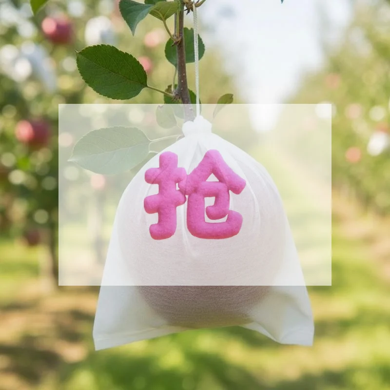 100Pcs Non Woven Grape Protective Bags Waterproof Breathable Prevent Birds Rain Damage For Orchard Home Garden Use