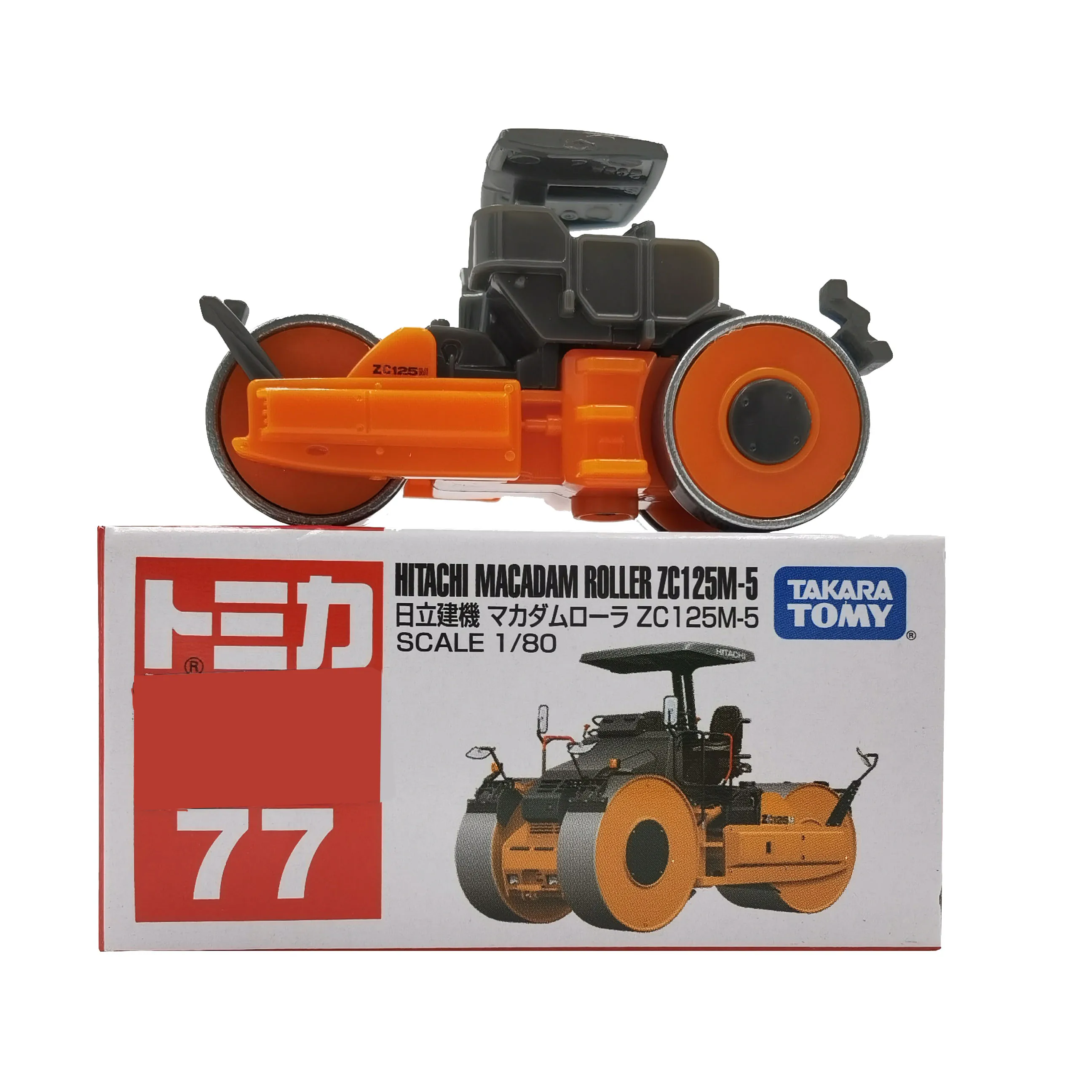 Tomica Alloy Car For Collector Simulation Holiday Gifts TOMICA Car Model No. 77 Road Roller ZC125M-5 Hitachi Construction Machin