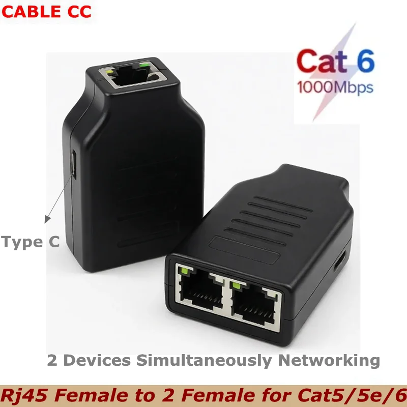 1000Mbps RJ45 Female 1 in 2 Out, LAN Splitter with Type-C Power RJ45 for Cat5/5e/6 adapter(2 Devices Simultaneously Networking)