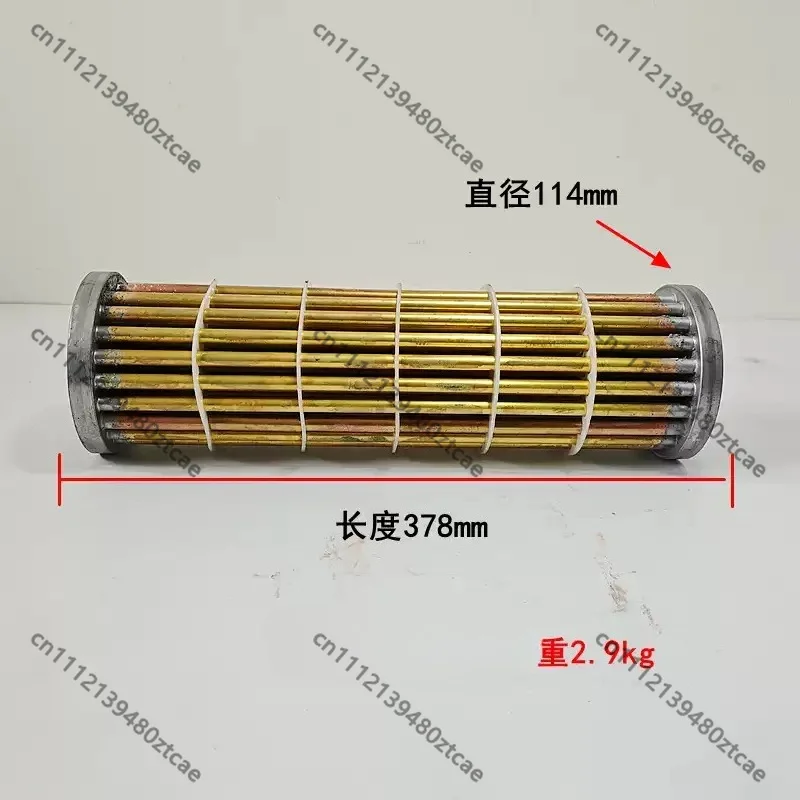 Marine Water Tank Heat Exchanger Copper Core, Sea Fresh Water Heat Exchange Copper Core Replacement Part for Vessel Cooling
