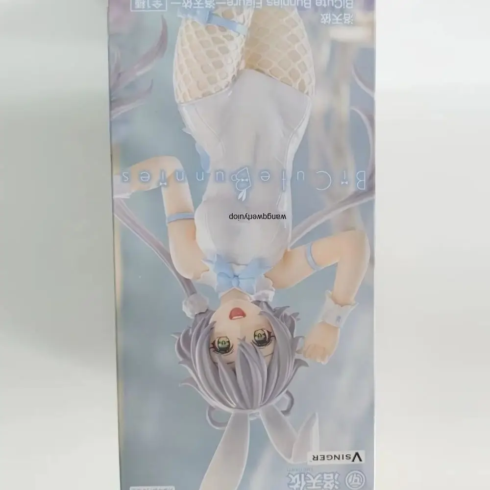 在庫あり-furyu-オリジナル-正規品-ボーカロイド-bicute-bunnies-フィギュア-羅天依-バニーガール-28cm-アニメコレクション-モデルおもちゃ-クリスマスギフト