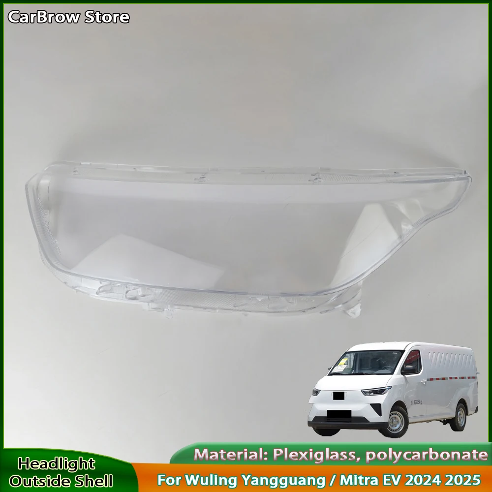 

For Wuling Yangguang / Mitra EV 2024 2025 Car Accessories Headlamp Cover Transparent Lampshade Headlight Shell Plexiglass