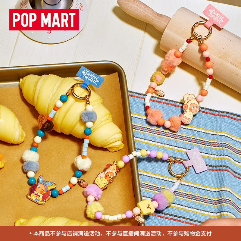 

POPMART натуральная мерцающая мерцающая экономия серии Moment ремешок для мобильного телефона слепая коробка Kawaii периферийные рождественские модные игрушки подарок
