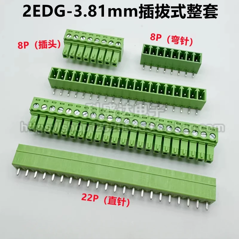 

10PCS KF2EDG-3.81mm 15EDG 2-12Pin PCB Screw Terminal Block 3.81mm Right Angle/Straight Needle Plug Socket Wire Connector