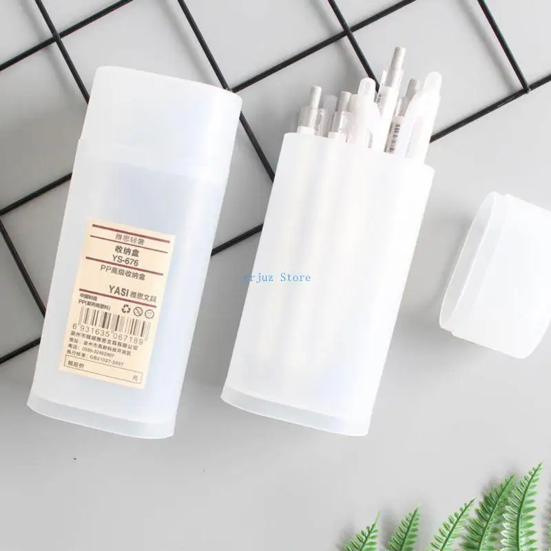 

583D Desktop Translucent Pencil Box Pen Holder Storage Box with Lid Stationery School